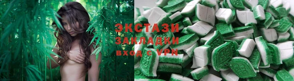 СК Богданович