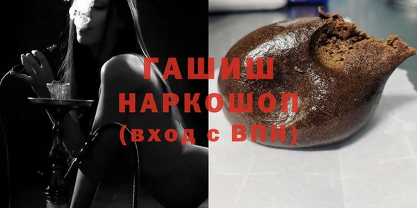 СК Богданович