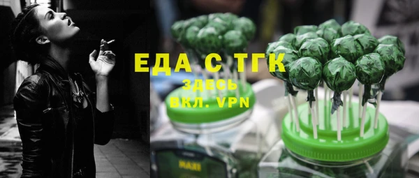 СК Богданович