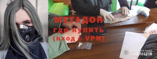 Альфа ПВП Богородск