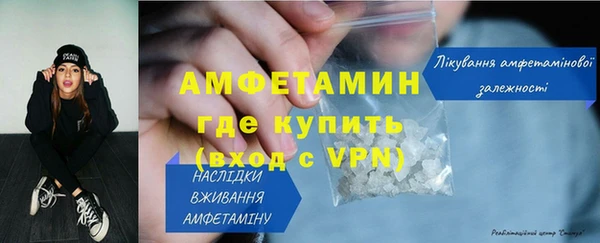 Альфа ПВП Богородск