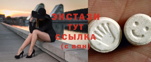СК Богданович