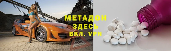 СК Богданович