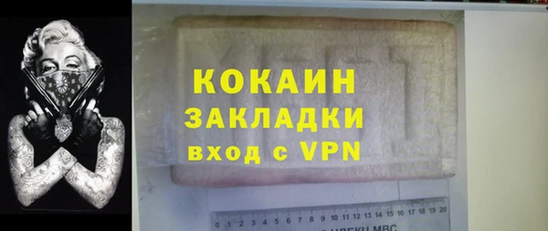 СК Богданович