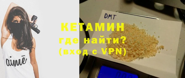 СК Богданович