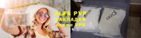 СК Богданович