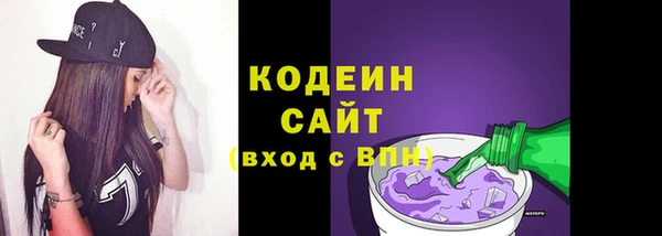 СК Богданович