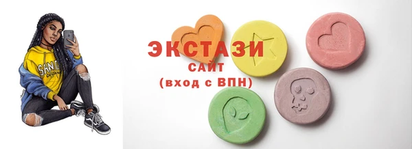 СК Богданович