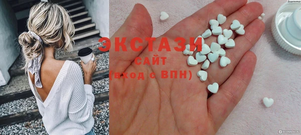 Альфа ПВП Богородск
