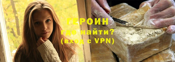 Альфа ПВП Богородск