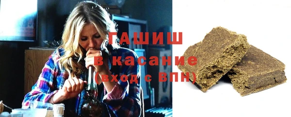 альфа пвп Богородицк