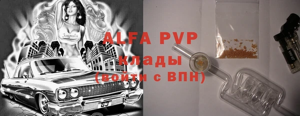 СК Богданович